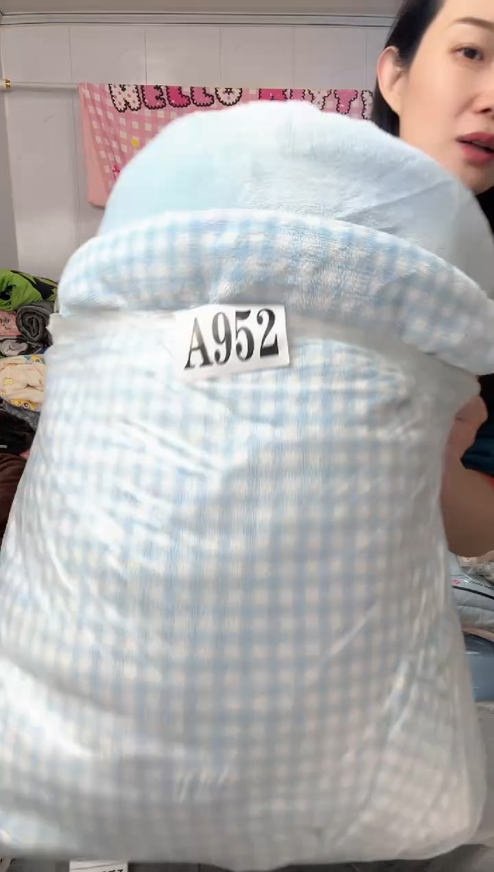 牛奶绒952瑕疵四件套