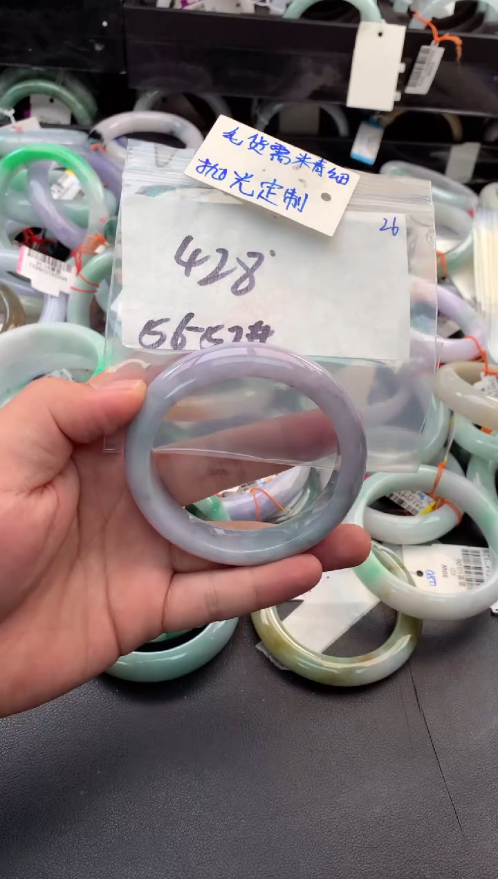 【闪购商品】定制翡翠未镶嵌毛货需精细抛光+多人