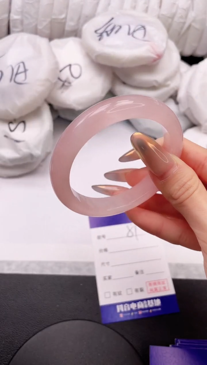 【闪购商品】石英质玉手镯未镶嵌26K51-56