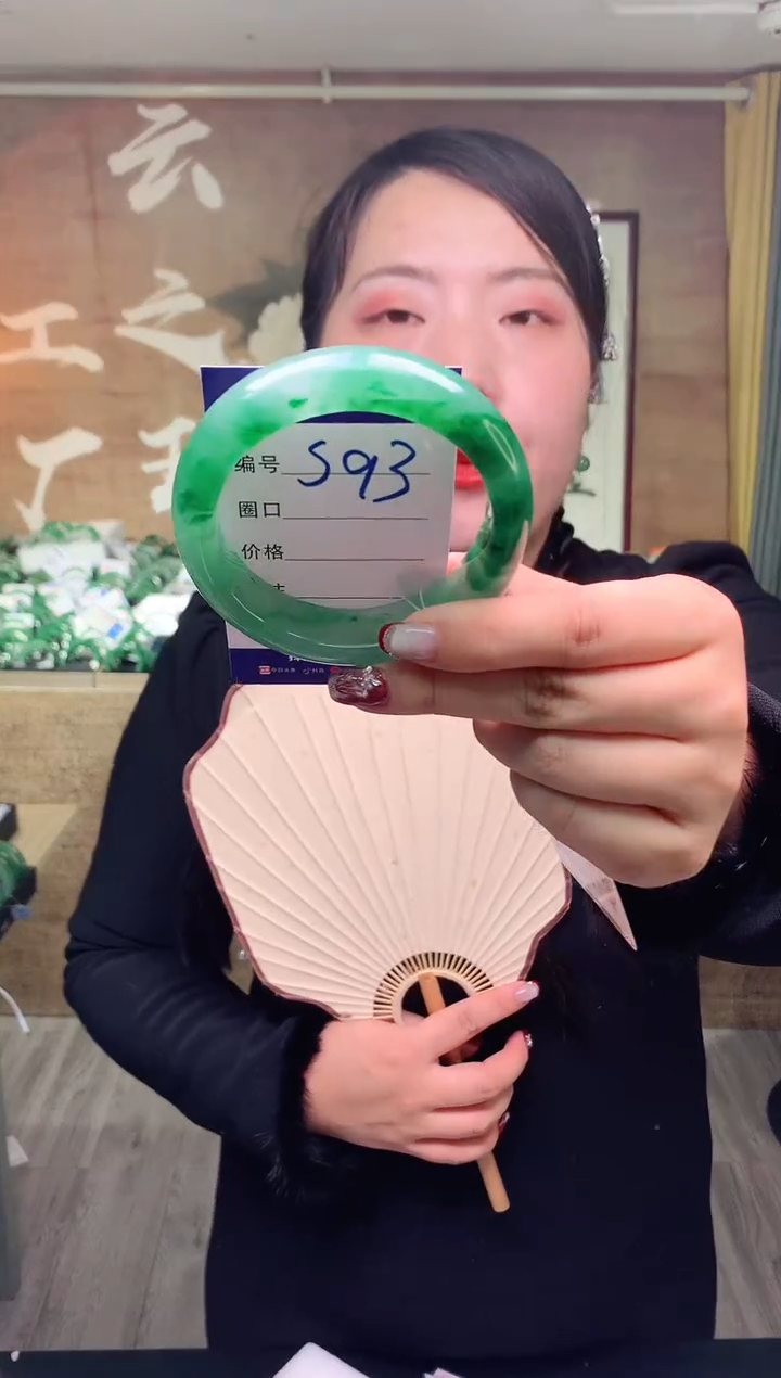 【闪购商品】石英质玉手镯未镶嵌云之玉工厂 序号 93