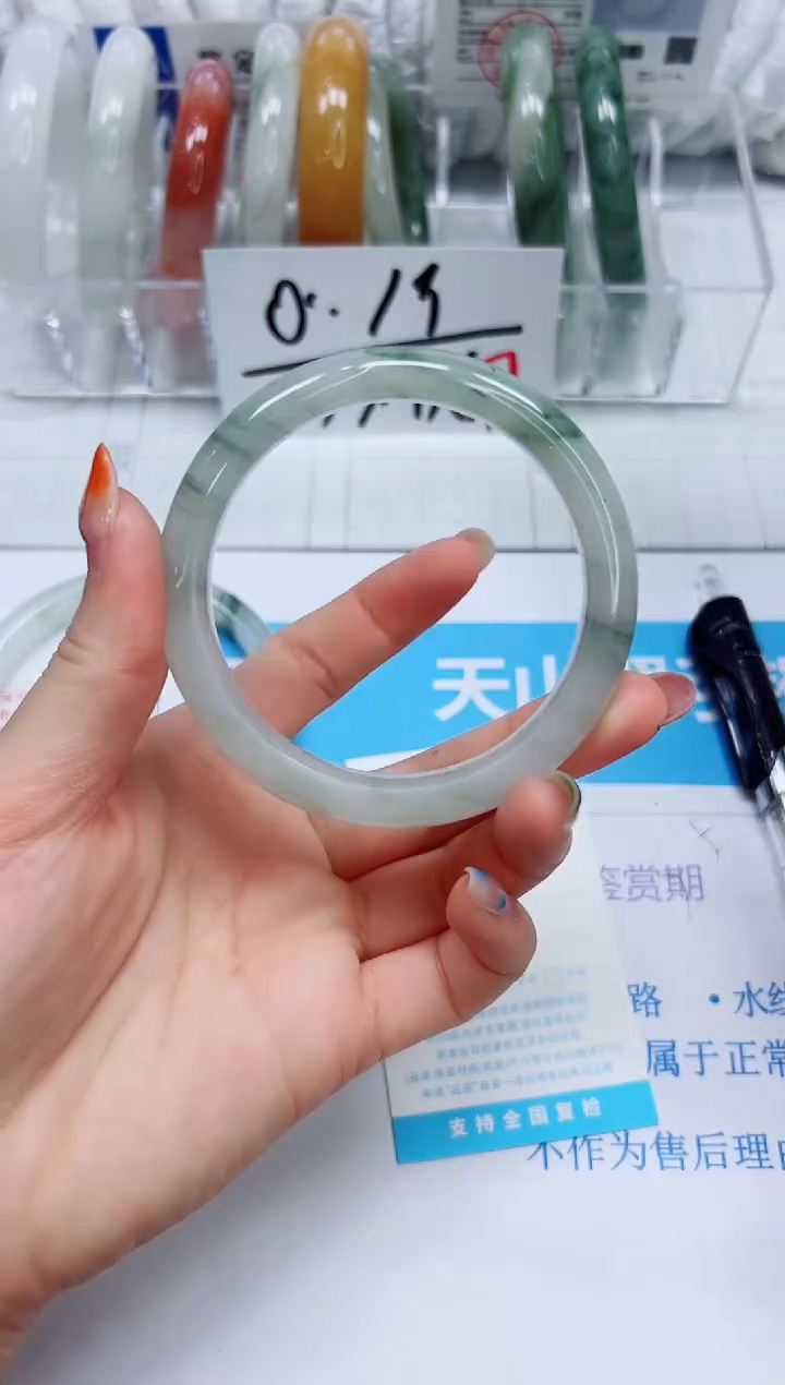 石英质玉手镯未镶嵌33/58.7