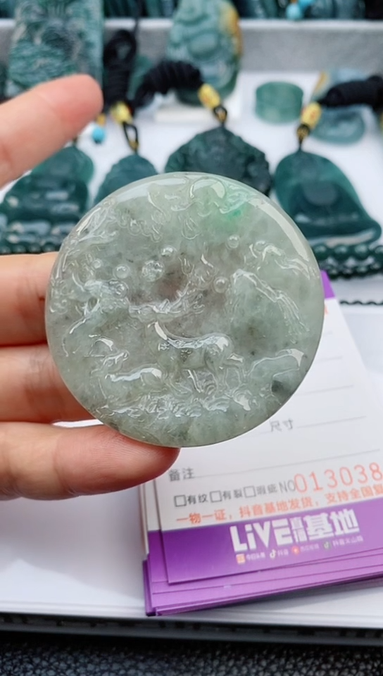 【闪购商品】翡翠颈饰未镶嵌            