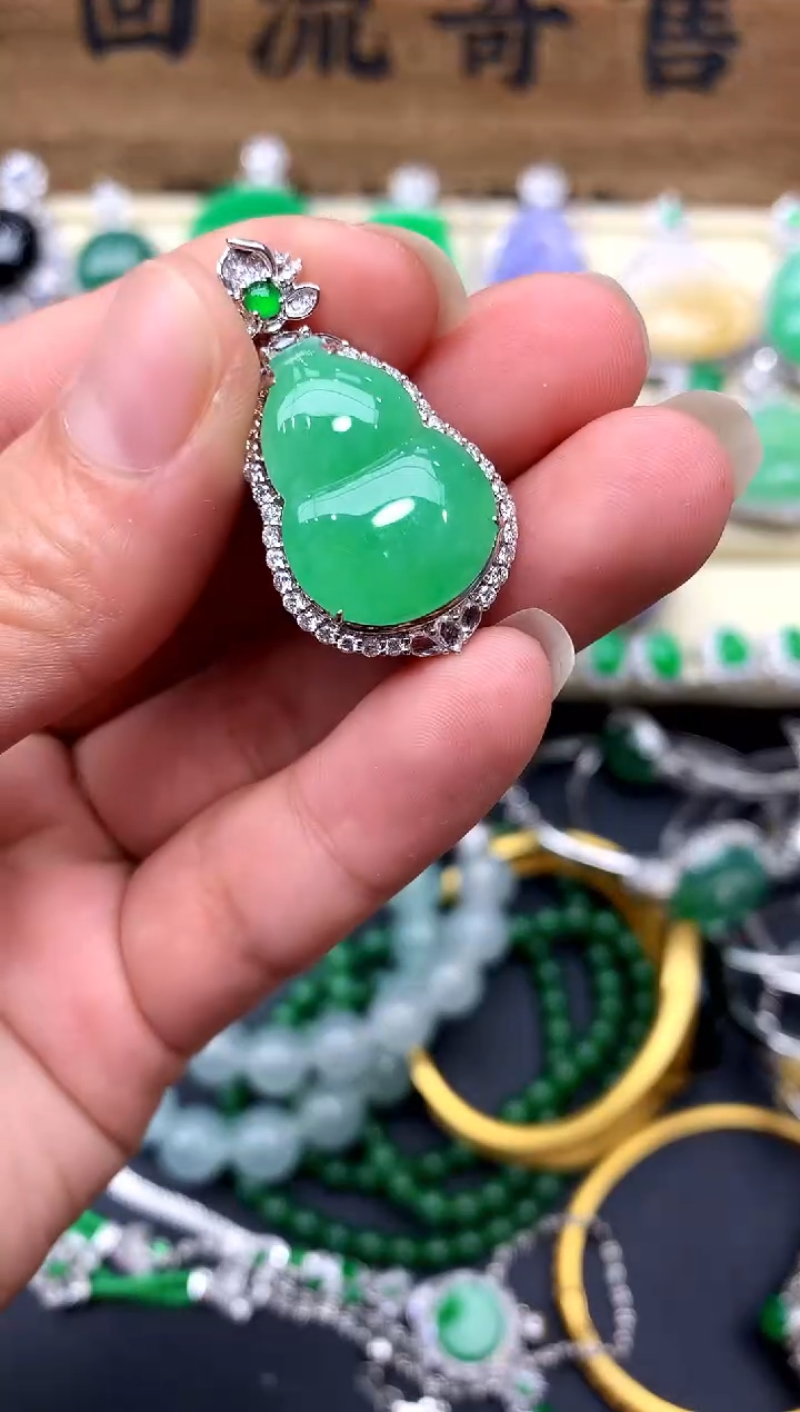 【闪购商品】翡翠颈饰18K金镶嵌469-中国好珍宝