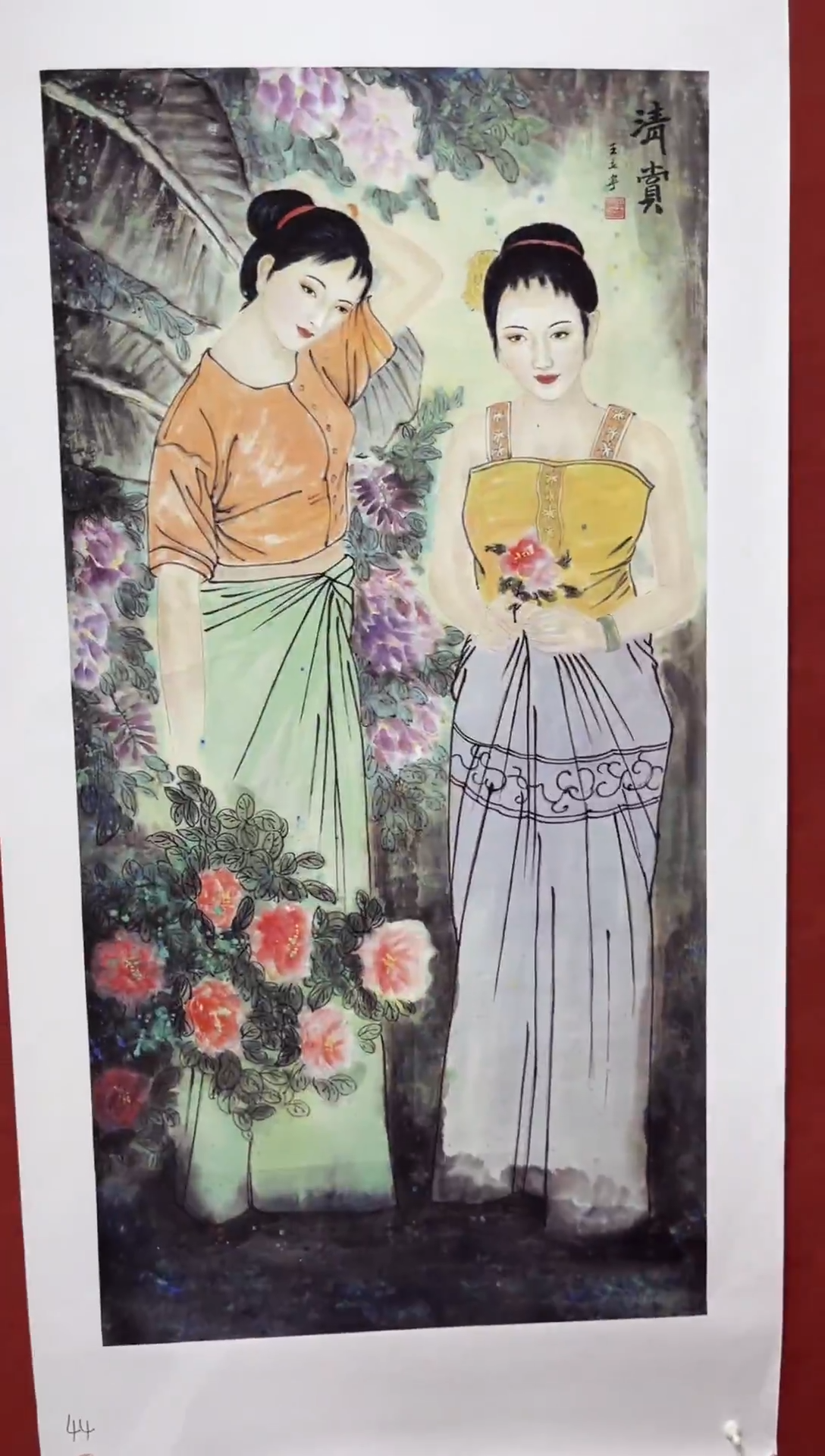精品精选精品链接A