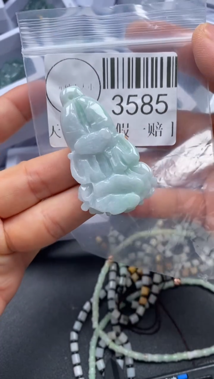 吊坠(不含链)未镶嵌翡翠3585