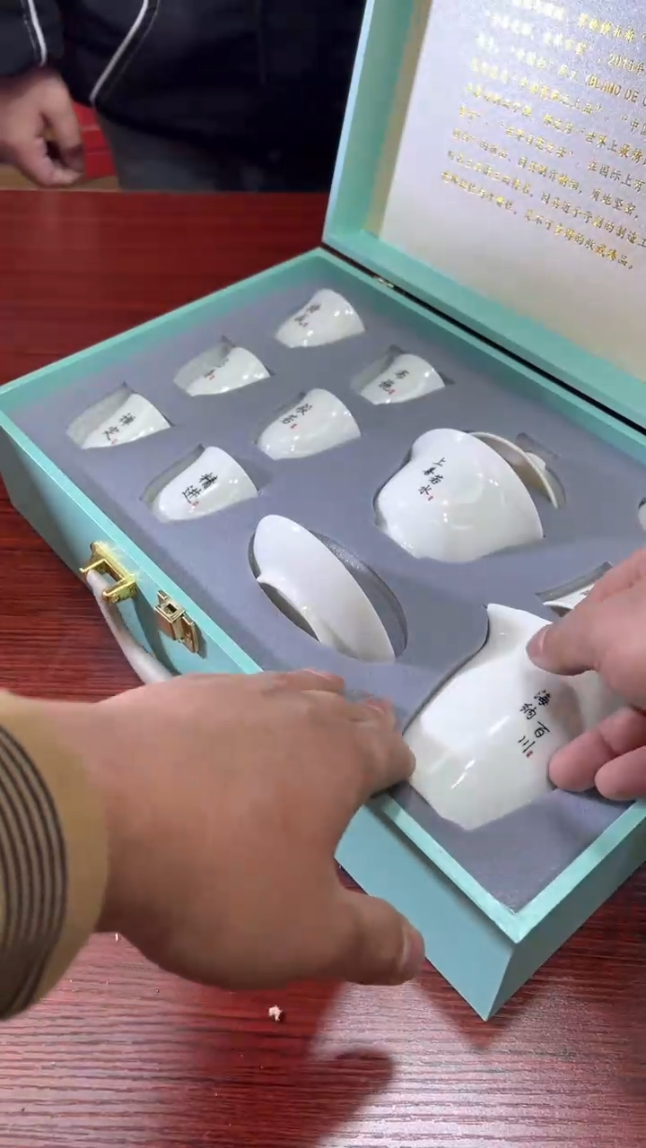 【闪购商品】其他其他其他其他其他