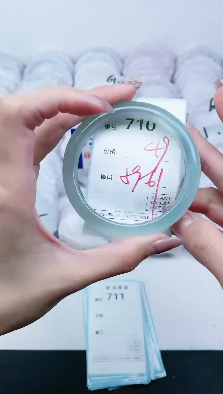 【闪购商品】玛瑙/玉髓手镯未镶嵌710