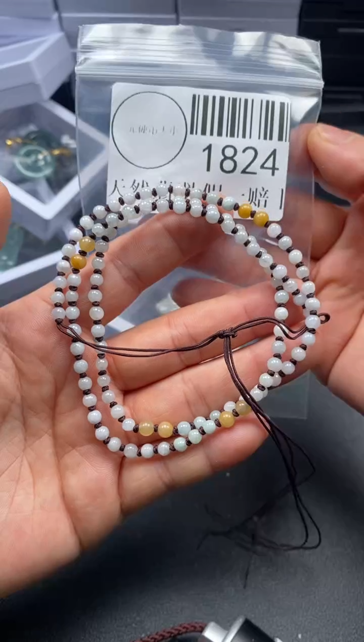 吊坠(不含链)未镶嵌翡翠1824