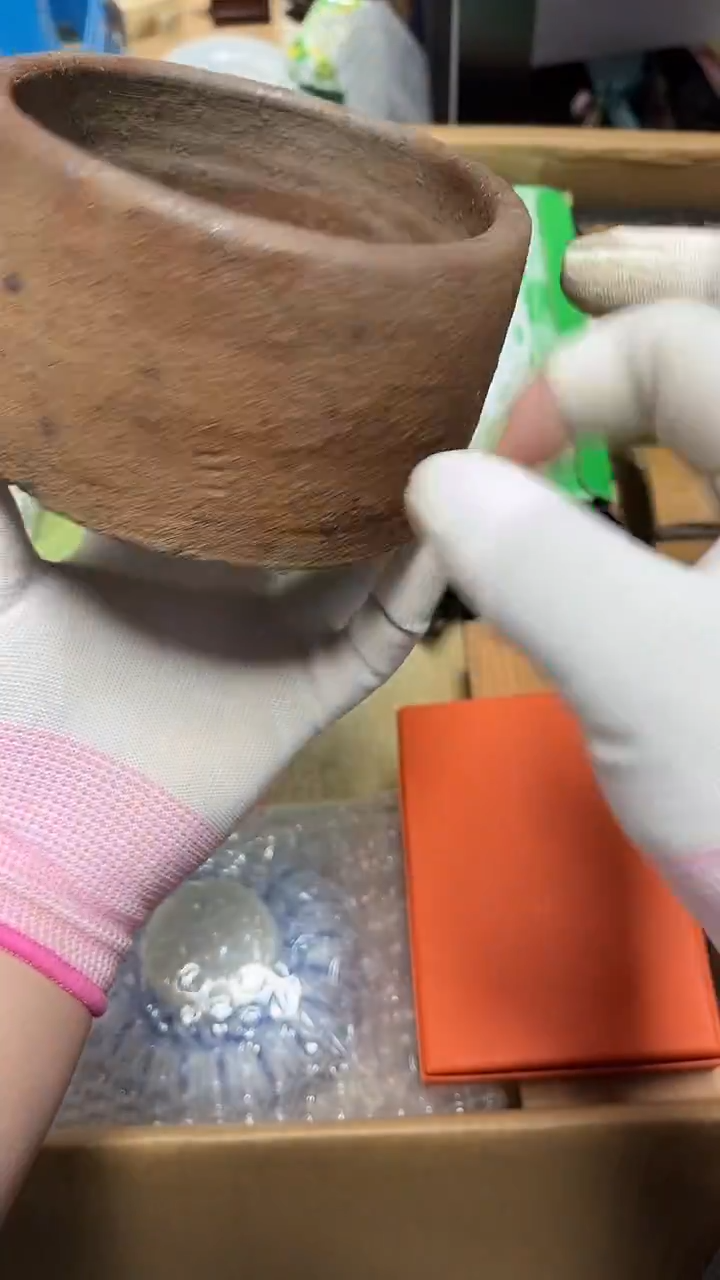 瓷片工艺品杂项黑**?3127