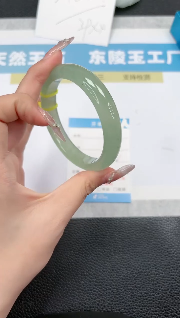 石英质玉未镶嵌手镯320-58.2