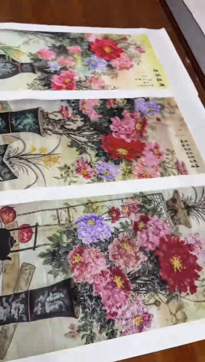国画九霄甄选国画作品60.66.88
