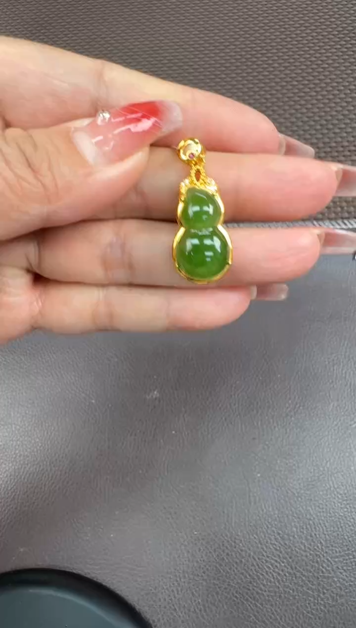【闪购商品】和田玉挂件18K金镶嵌挂件