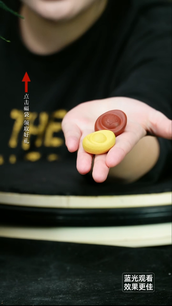 紫砂花盆紫砂小元宝茶宠摆件一对（红黄）