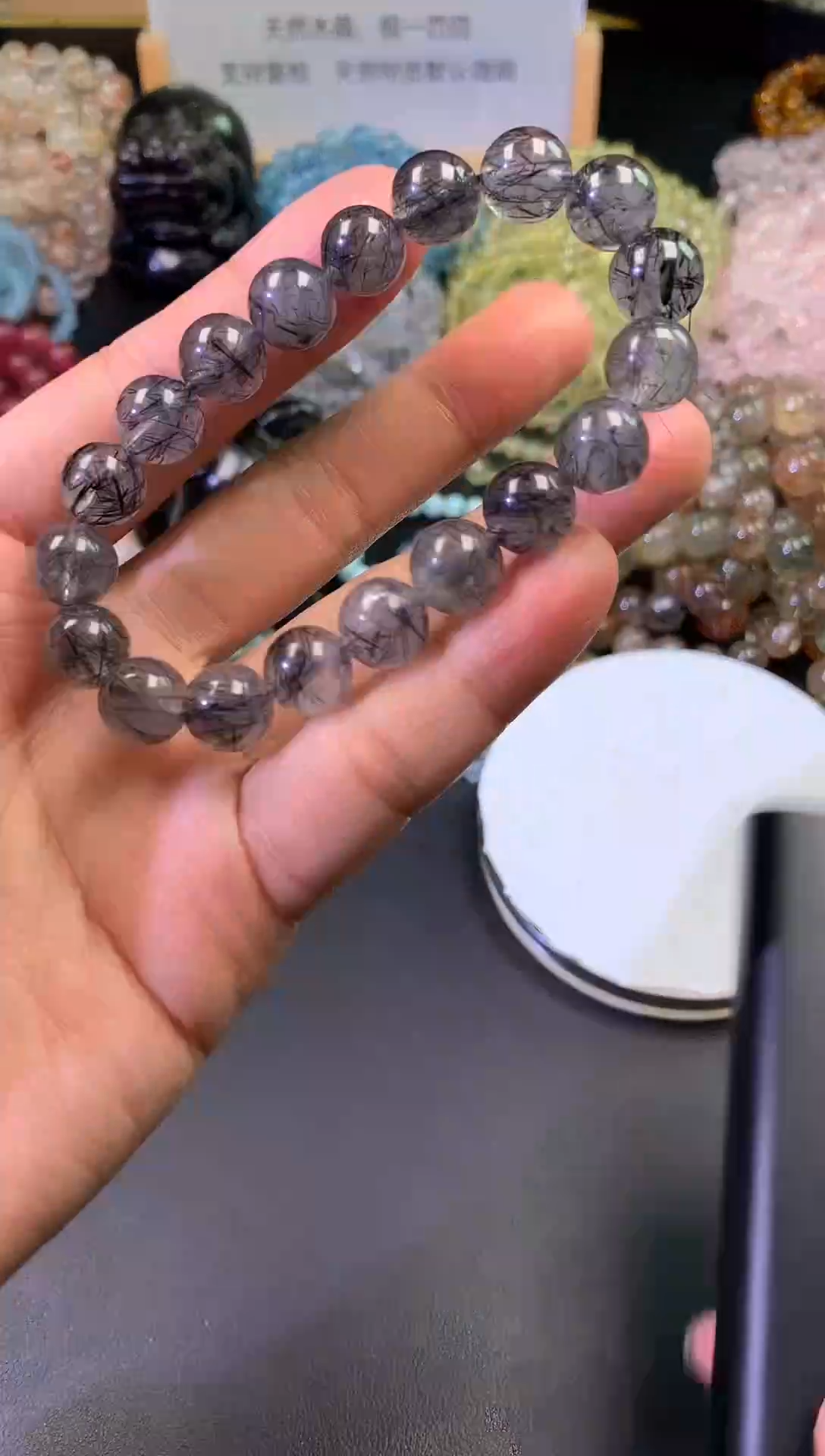 【闪购商品】水晶手串未镶嵌黑发金手串
