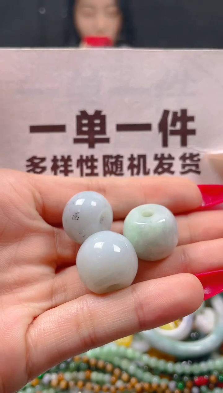 【闪购商品】翡翠颈饰未镶嵌一单一个多样性随机发一件