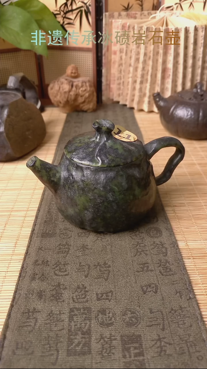藏玉供春自在壶供春自在壶