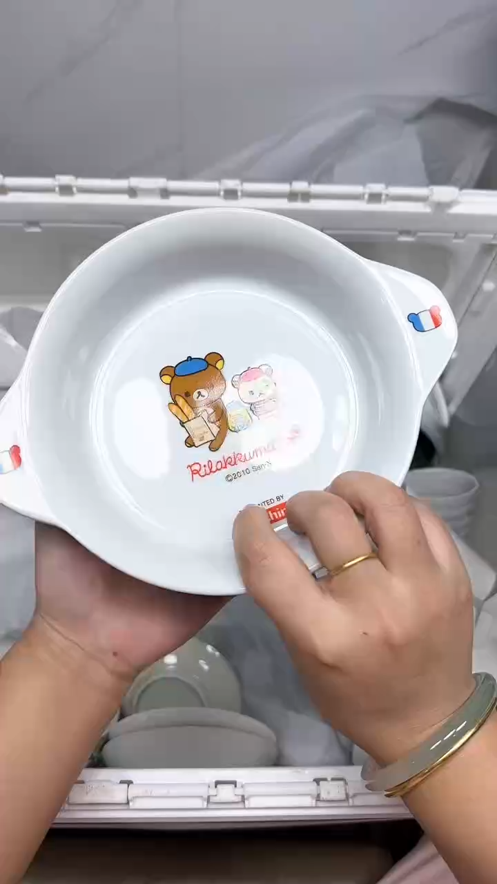 【闪购商品】1286回流瓷器默认微瑕，18.8包邮
