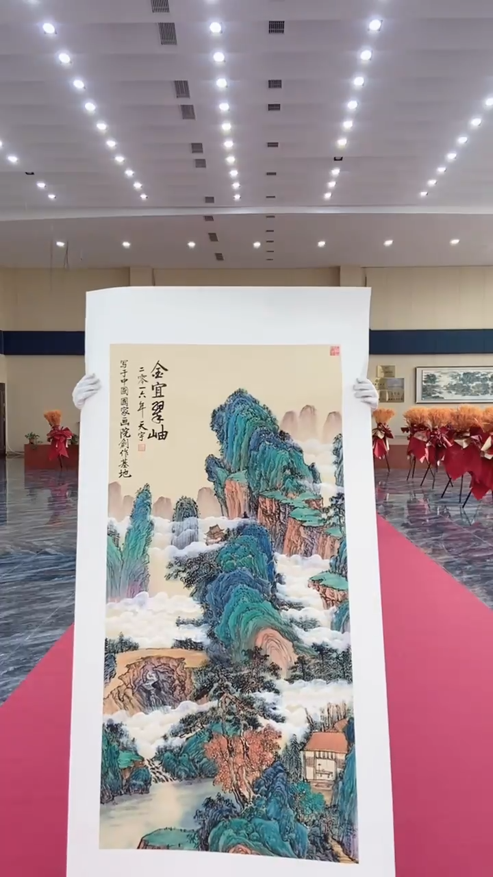 国画释天宇释天宇