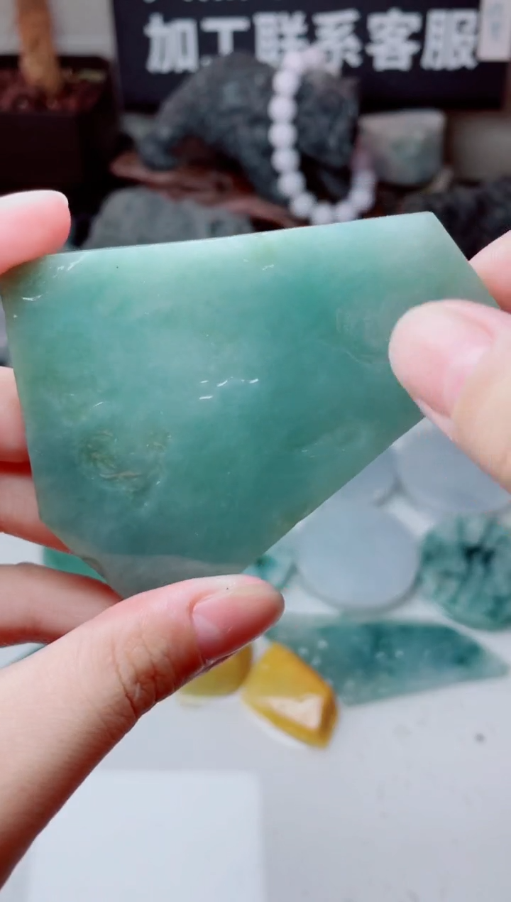 定制翡翠未镶嵌4575......