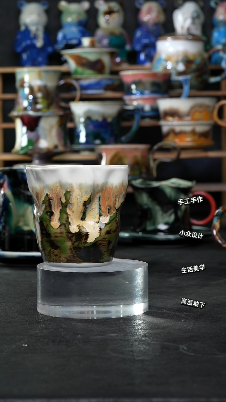设计师款景德镇森涩手创陶瓷（食品级）281