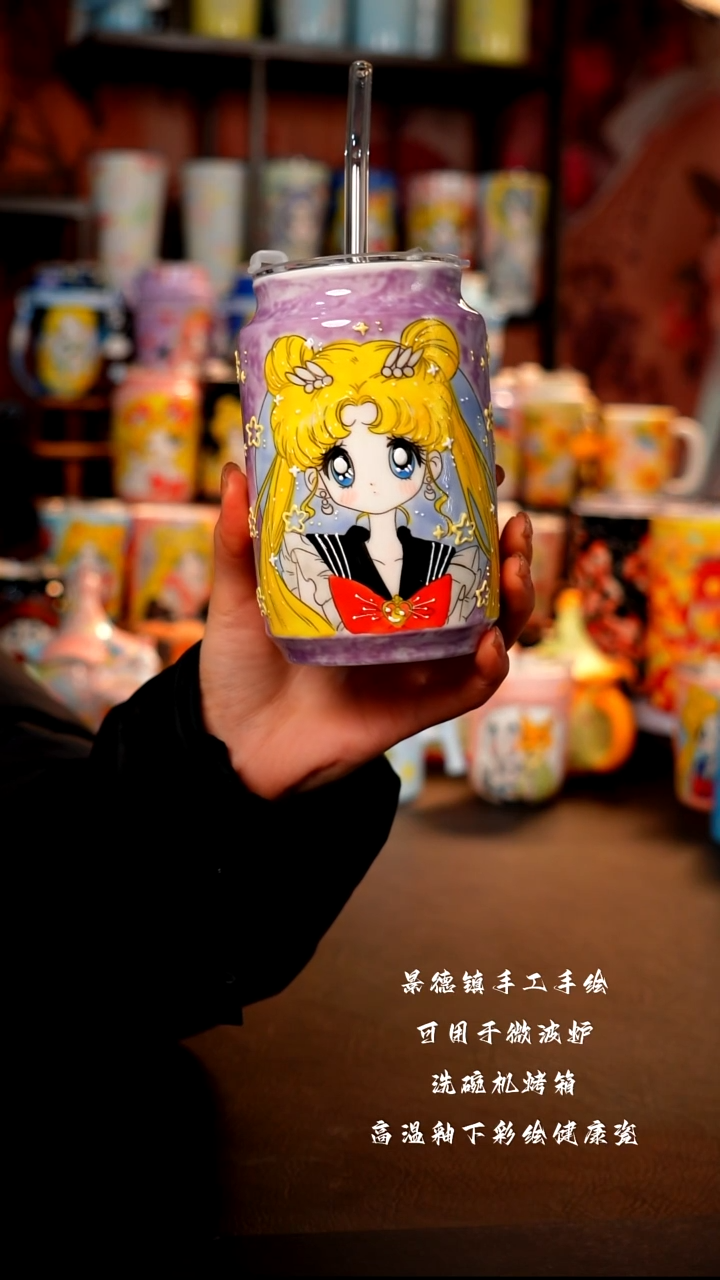 景德镇陶瓷手绘杯杯