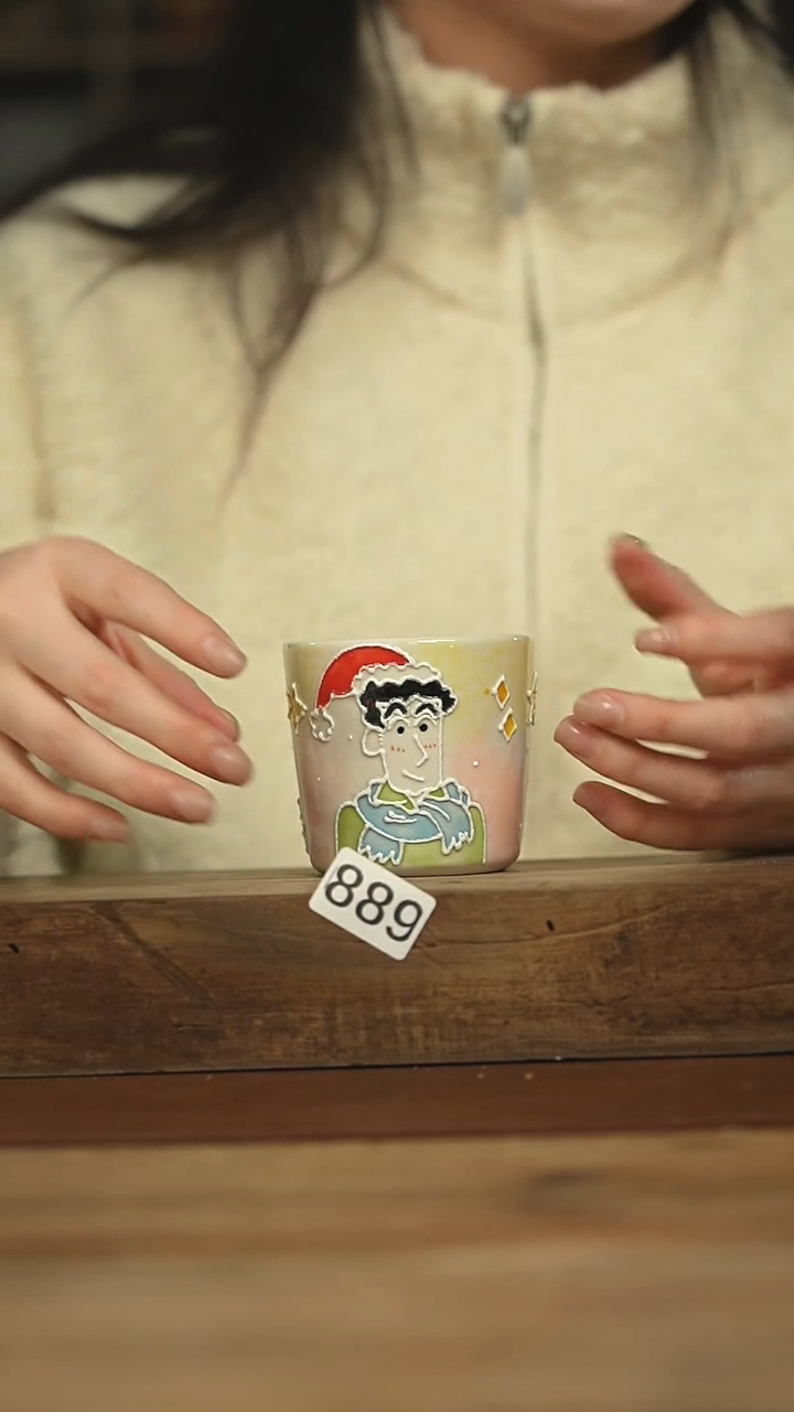 设计师手作款 落单杯