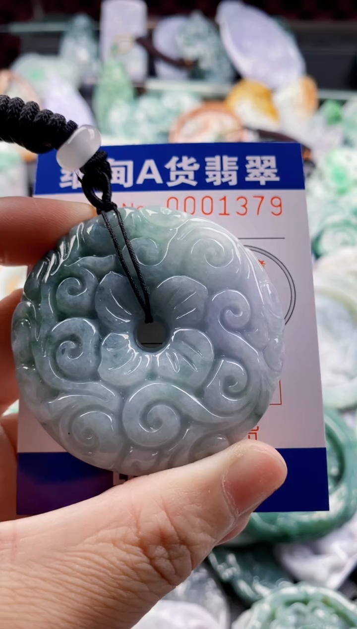翡翠未镶嵌吊坠(不含链)1