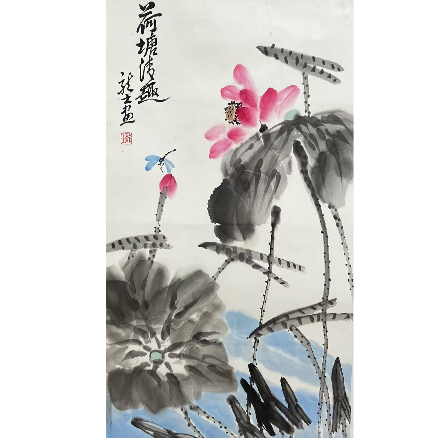 萧龙士款 荷花画心100*50约4.5平尺