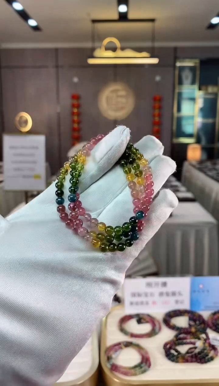 【闪购商品】碧玺三圈手串5mm+未镶嵌（多样性发一条）xion