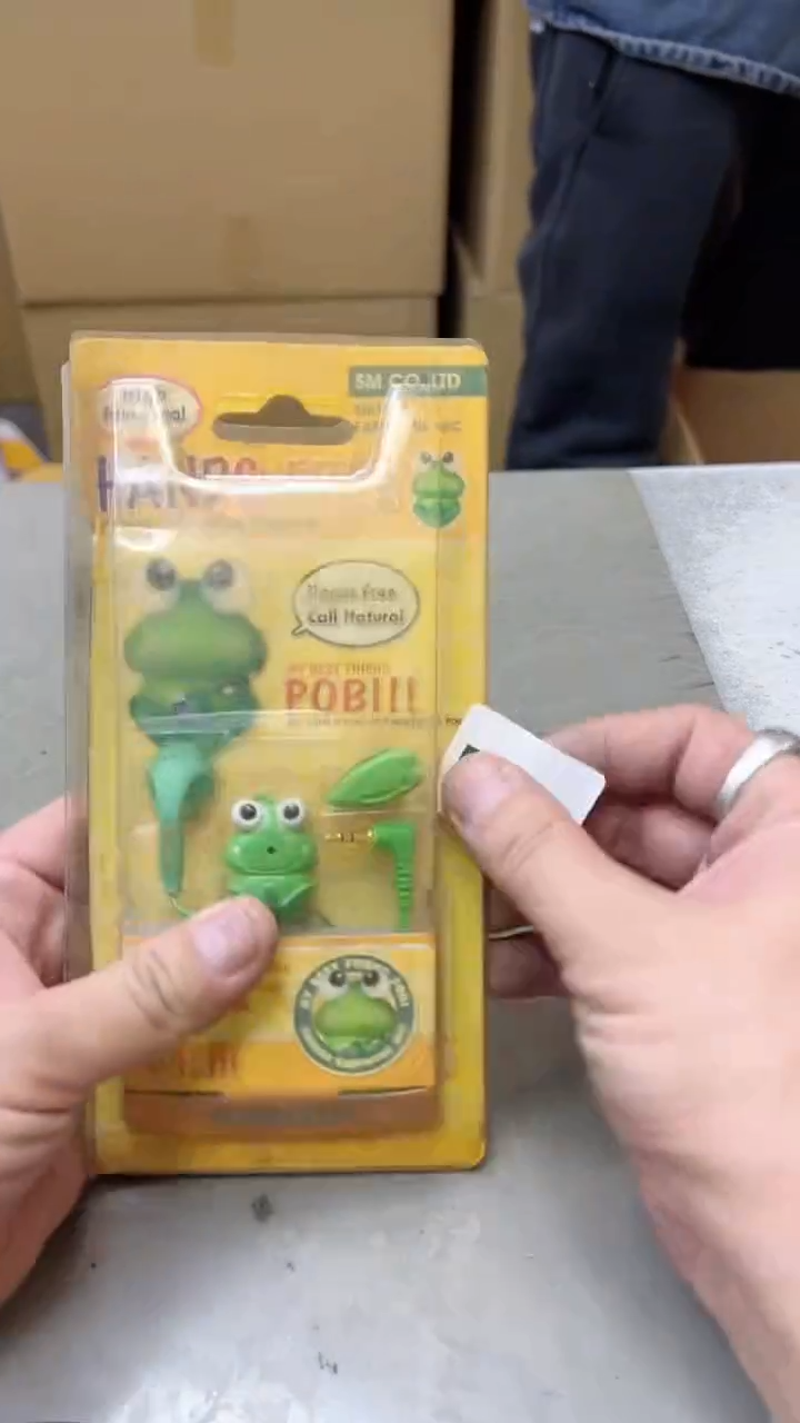 【闪购商品】瓷片93三单  聚宝缘  二号店