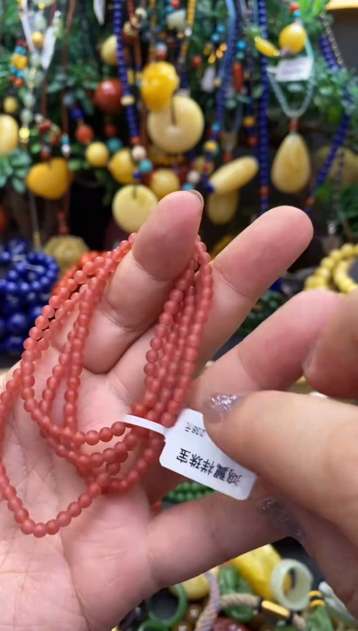【闪购商品】南红玛瑙手链未镶嵌南红多圈手串