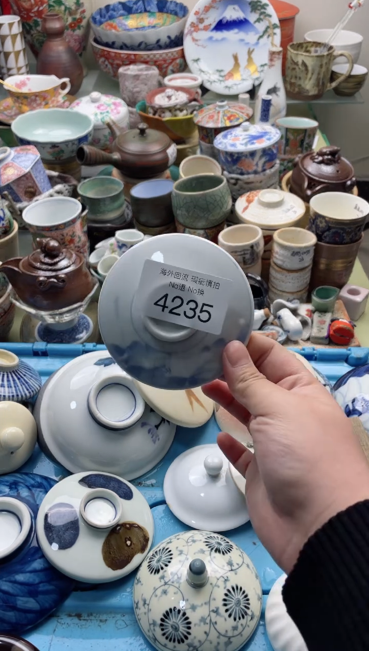 【闪购商品】摆件4235精美创意日式臻品