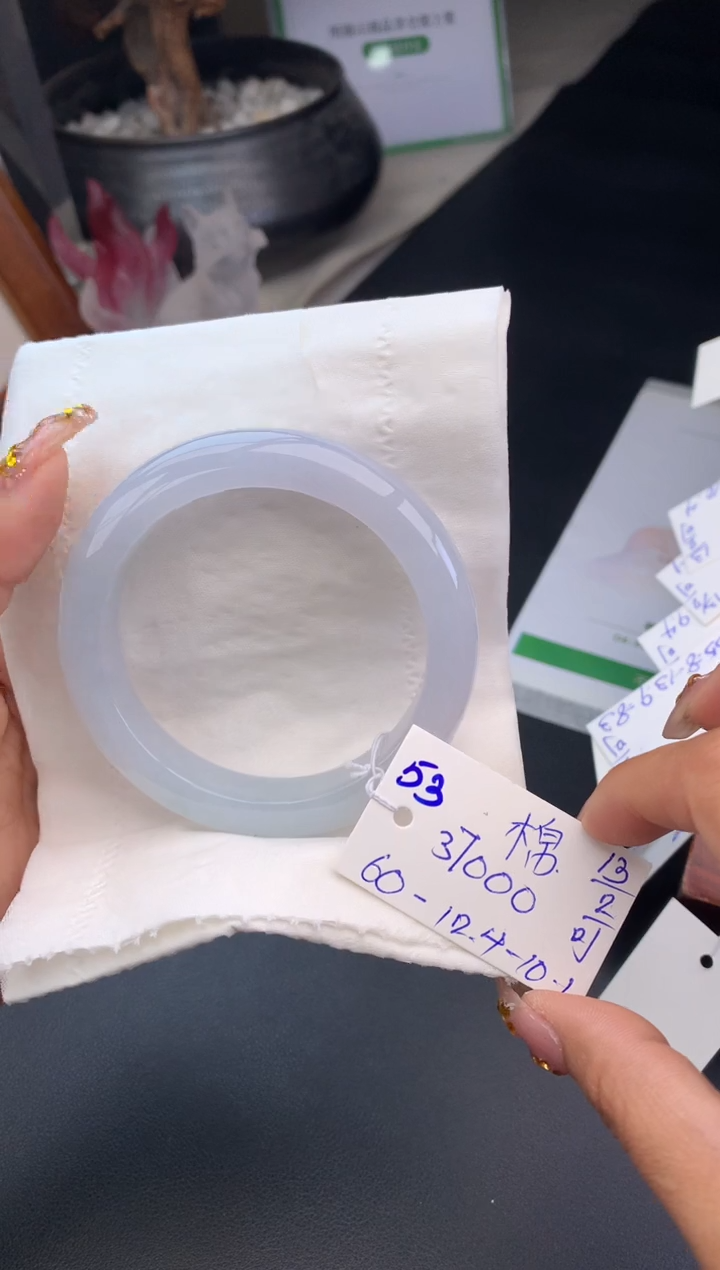 【闪购商品】翡翠手镯未镶嵌玉手镯