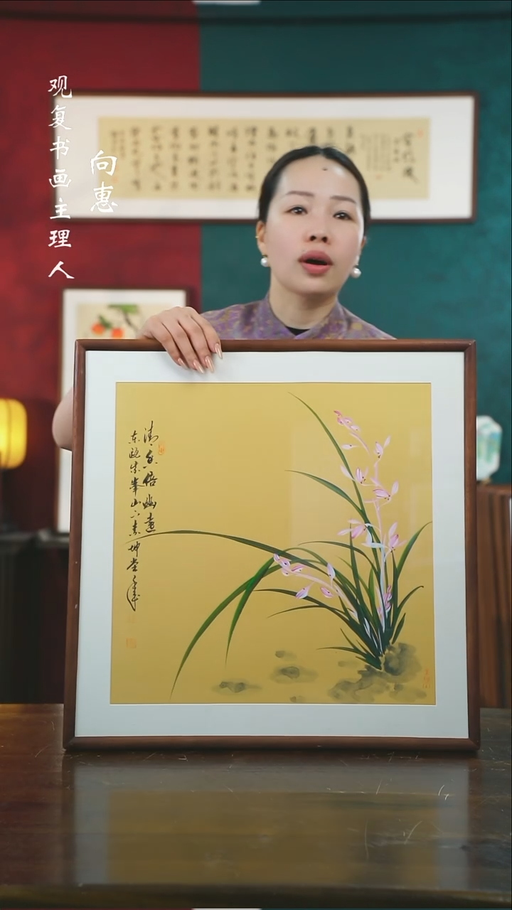 【闪购商品】书法金世堃10--53*53绘画手绘同款