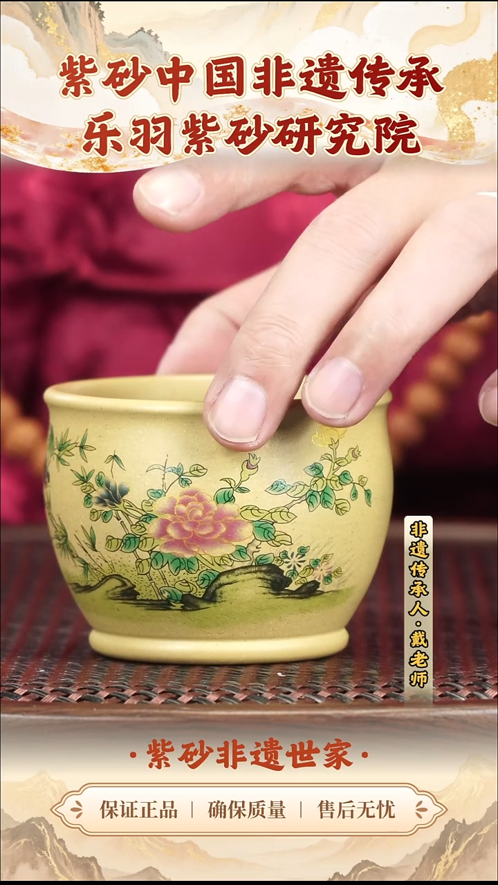 茶壶紫砂9.909.90