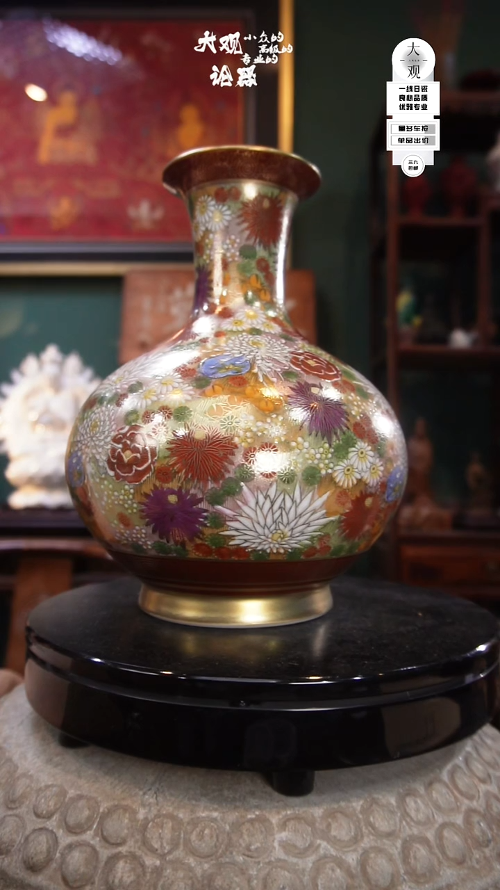 陶瓷于**人陶瓷茶周边中古品