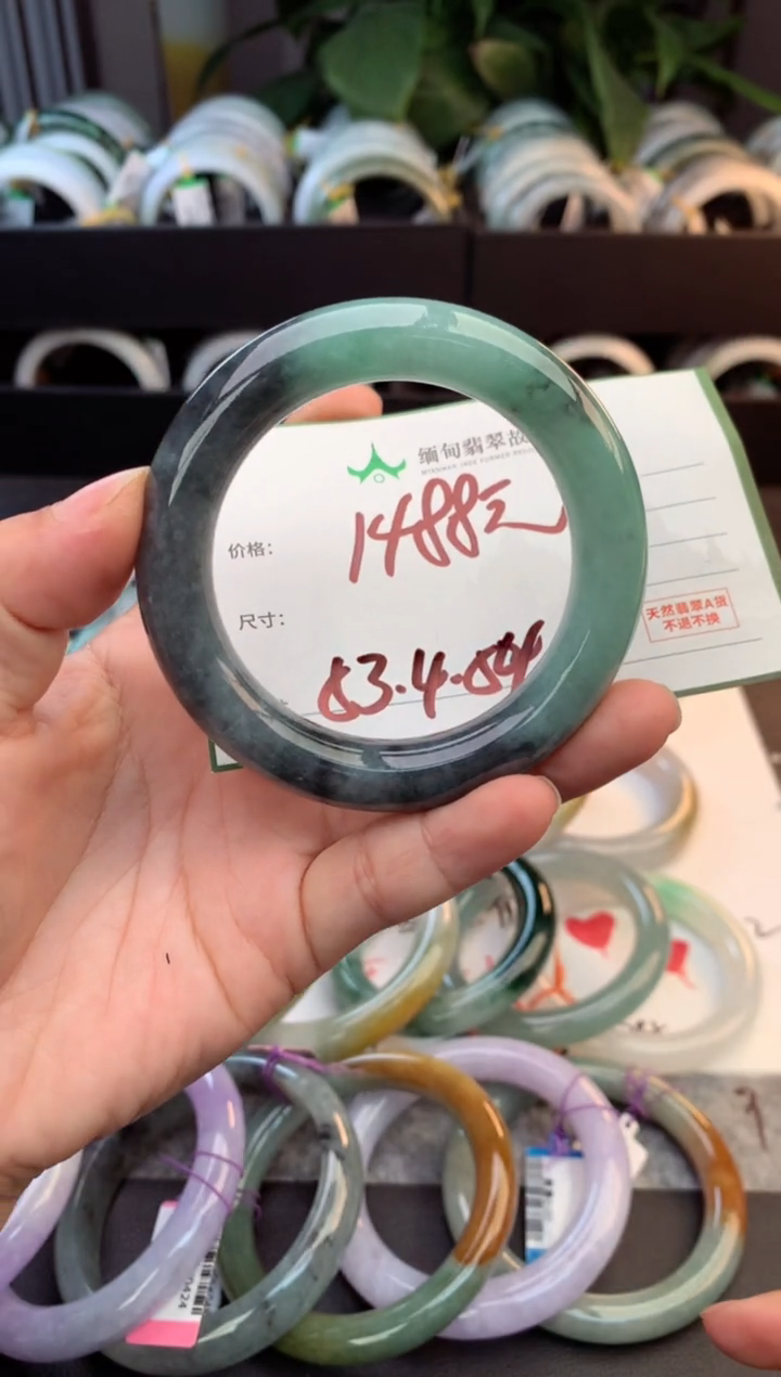 未镶嵌定制翡翠毛货需精细抛光+多样性拍1发1