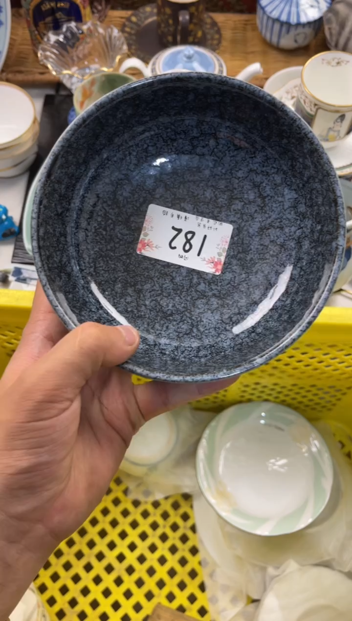 曾***过 店铺名称 轩轩瓷器 闪购类型 定向 曾经年轻过