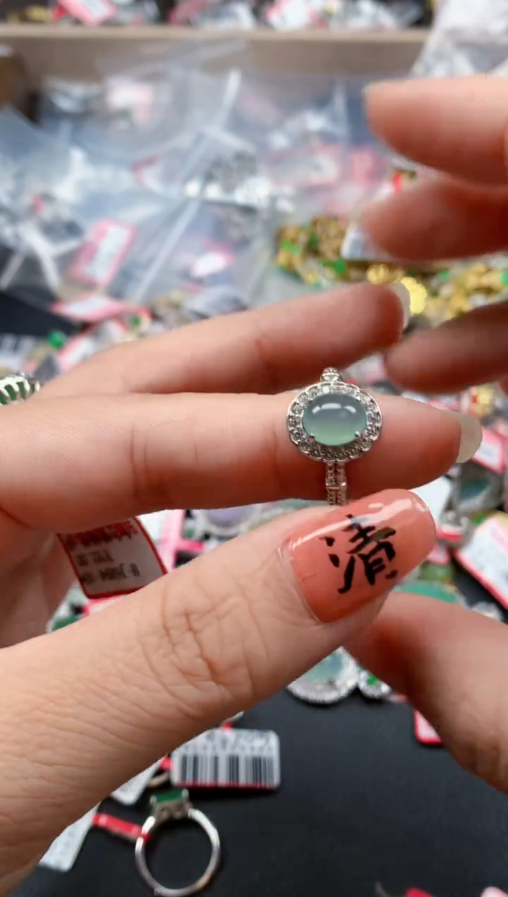 银S925镶嵌戒指翡翠天然A货缅甸翡翠