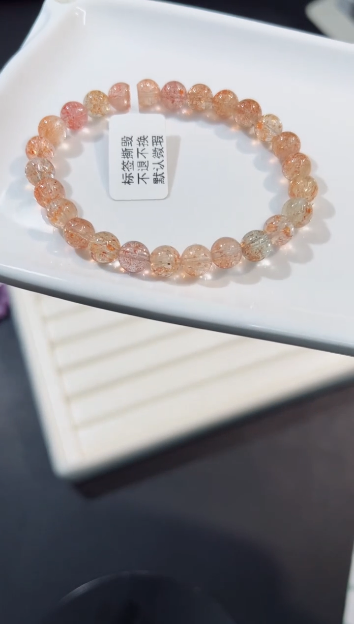 【闪购商品】水晶手串未镶嵌90s多样性发其一/1条默认微瑕