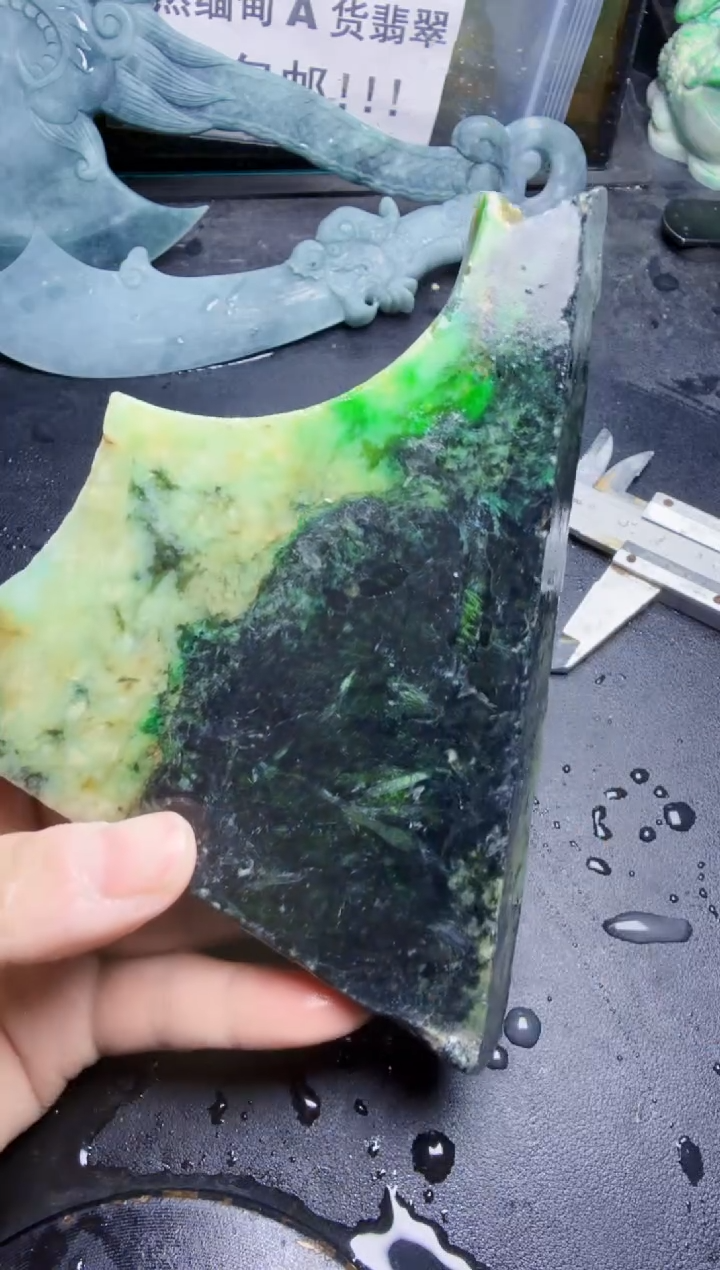 未镶嵌挂件翡翠天然翡翠165