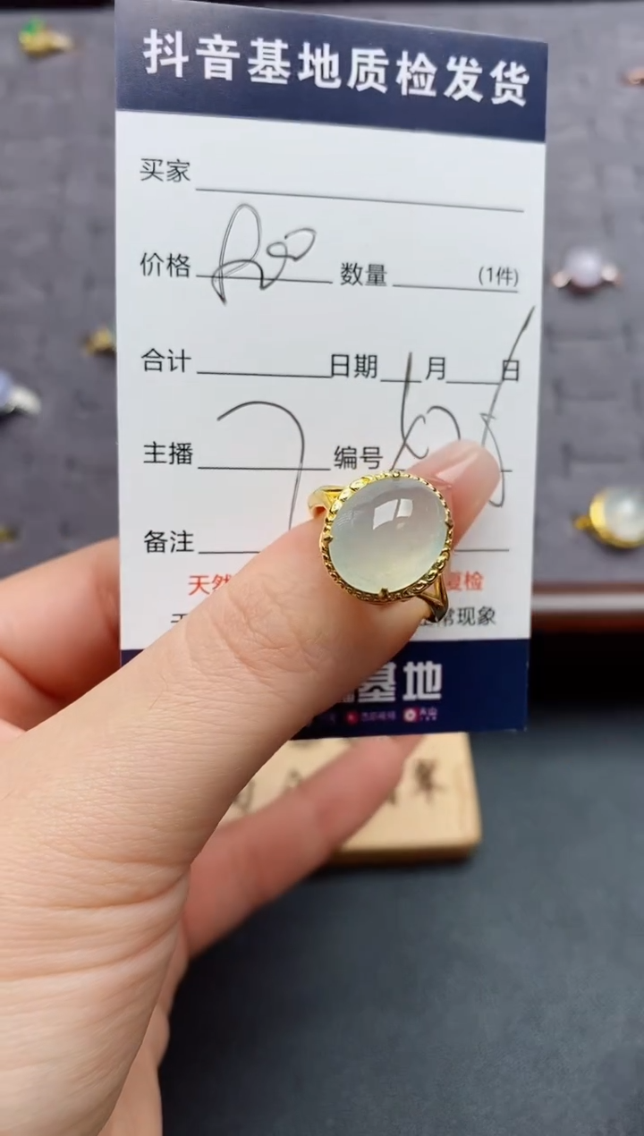 银S925镶嵌戒指翡翠.
