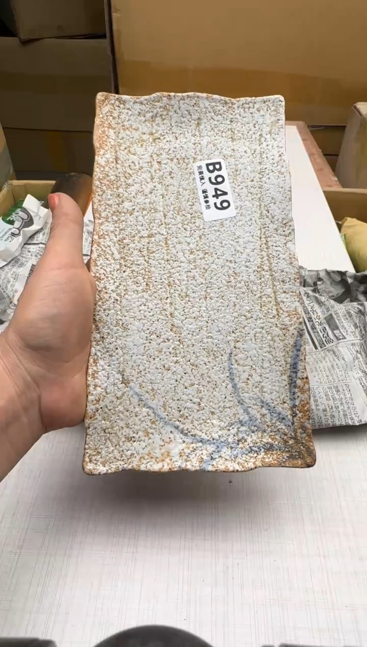 瓷片949回流瓷器 默认微瑕