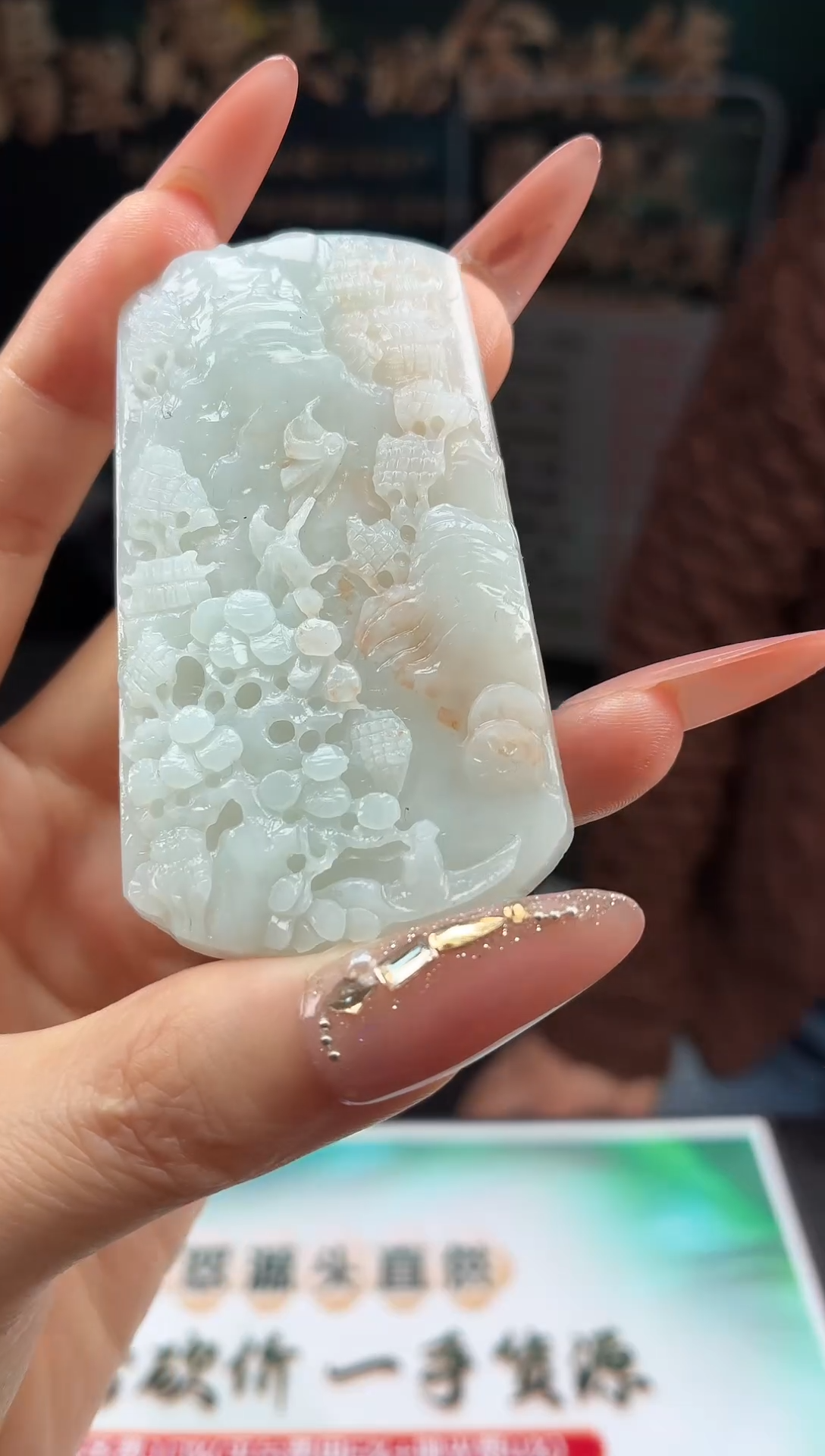 定制翡翠未镶嵌DLZ2552543