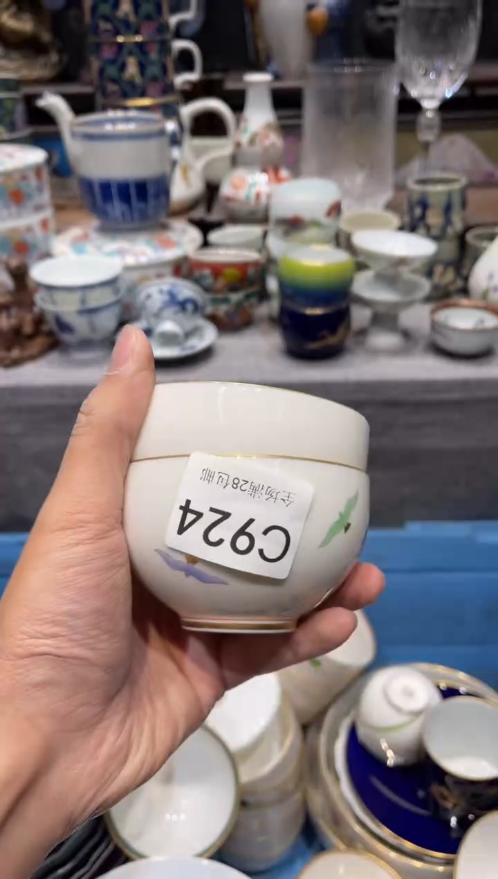 瓷片其*闪购商品专用链接