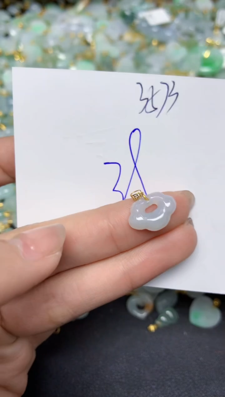 【闪购商品】翡翠颈饰18K金镶嵌 天然翡翠A货