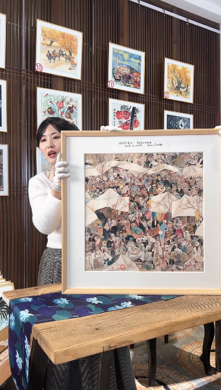 版画耿玉琨名章限量版画S