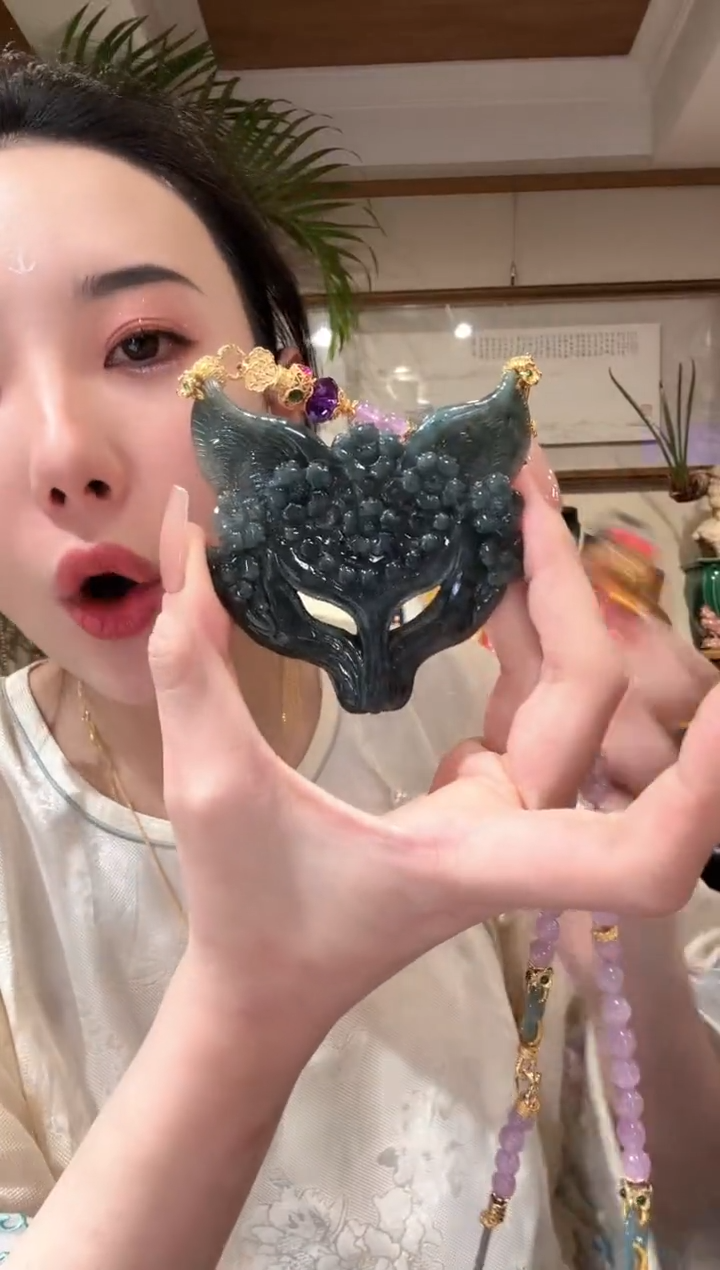 【闪购商品】翡翠颈饰未镶嵌国风