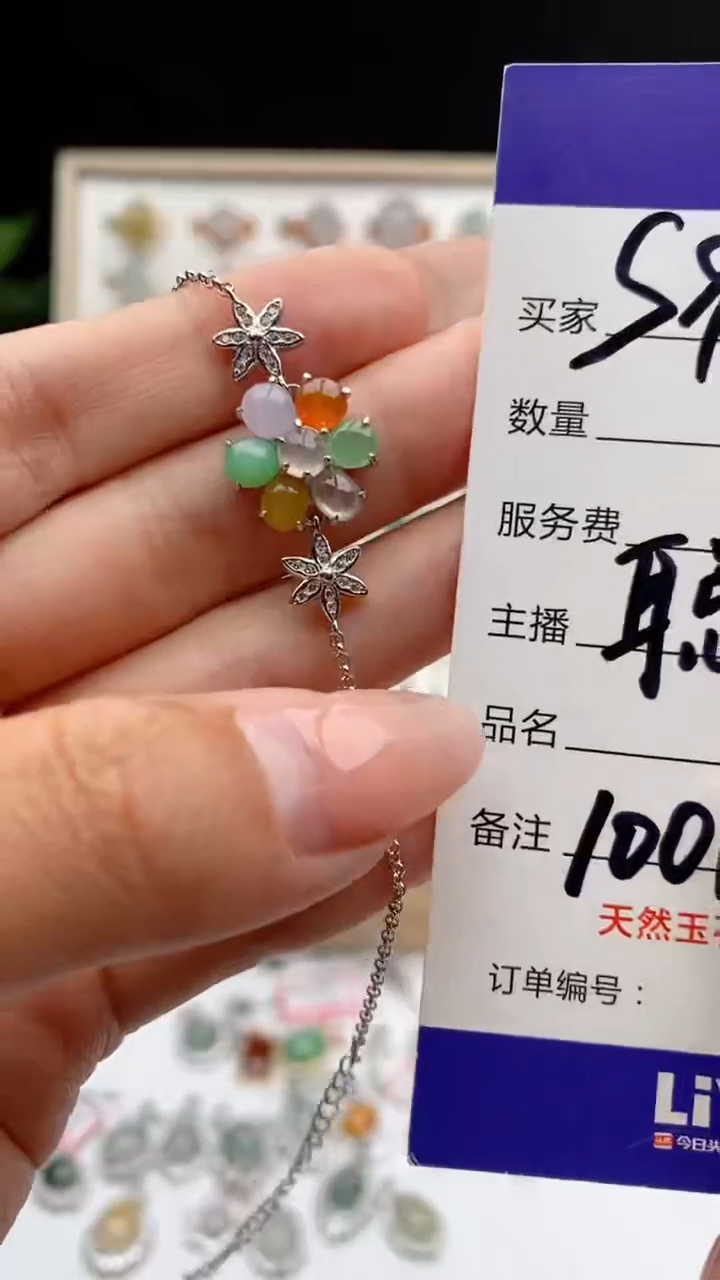 翡翠戒指银S925镶嵌天然A货翡翠