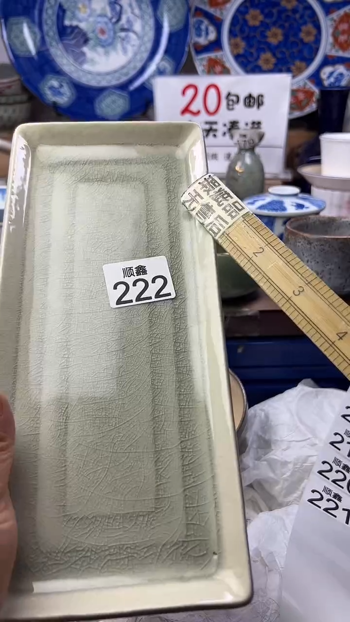 不****心顺鑫工艺品店闪购